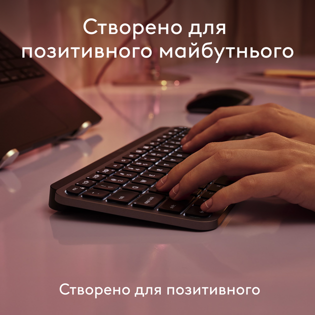 Клавиатура беспроводная Logitech MX Keys Mini для MAC Wireless Space Grey (920-012652) - изображение 7