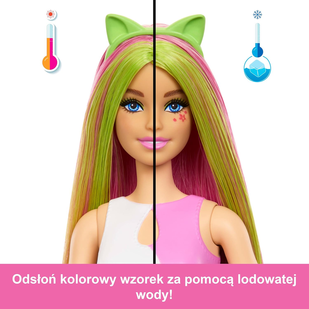 Lalka Mattel Barbie Pop Reveal Shakes JCN88 (0194735273911) - obraz 6