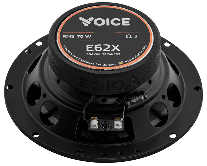 Коаксіальна акустика Voice E62X - зображення 5