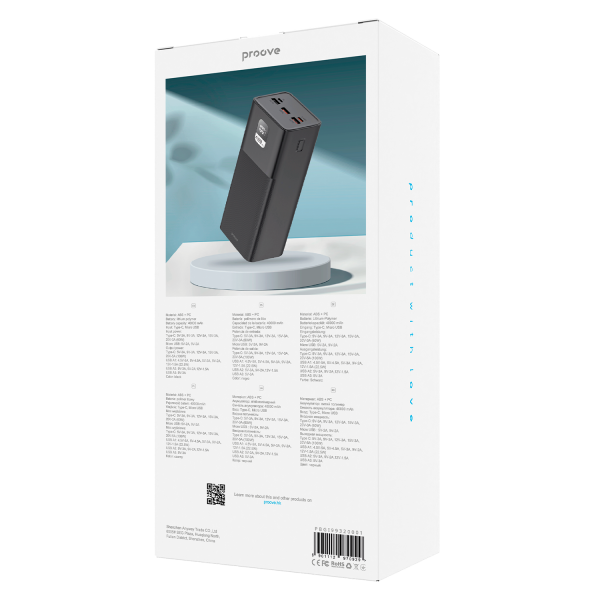 УМБ для ноутбука Proove Giant 100W 40000mAh 3USB+Type-C швидка зарядка QC Black - Фото 6 УМБ для ноутбука Proove Giant 100W 40000mAh 3USB+Type-C швидка зарядка QC Black - зображення 6