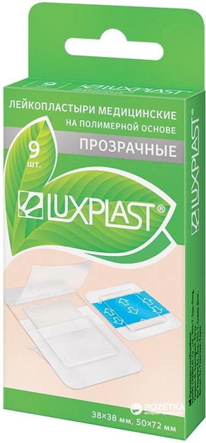 Медичні лейкопластири Luxplast на полімерній основі 3.8×3.8 см 6 шт. + 5×7.2 см 3 шт. Прозорі (8805178112041) - зображення 1