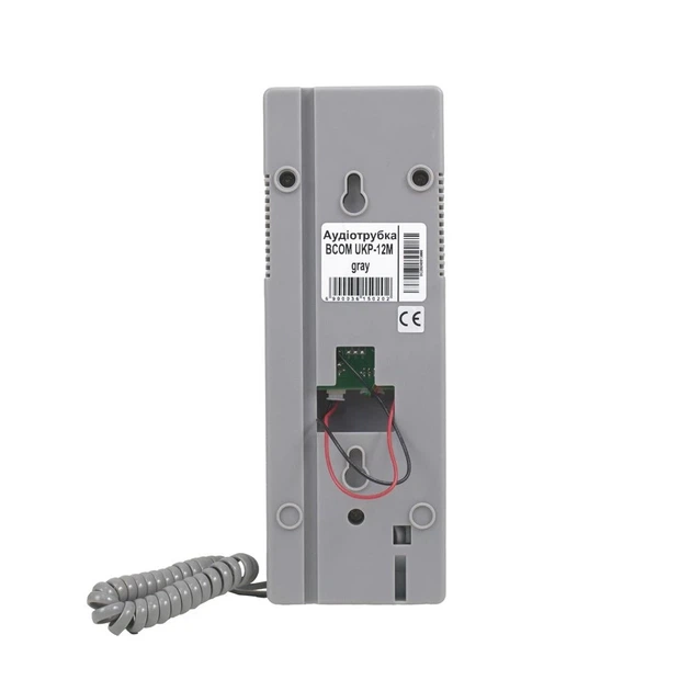 Аудиотрубка BCOM UKP-12M Gray - Фото 4 Аудиотрубка BCOM UKP-12M Gray - изображение 4