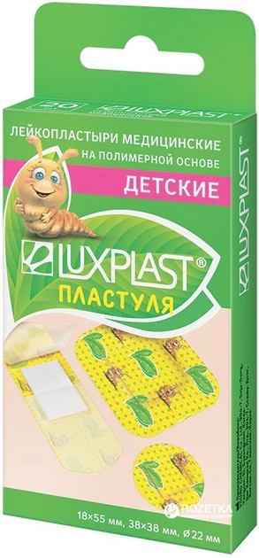 Медицинские лейкопластыри Luxplast Пластуля детские на полимерной основе 1.8х5.5 см 12 шт + 3.8х3.8 см 4 шт + ø 2.2 см 4 шт Цветные (8805178113819) - изображение 1