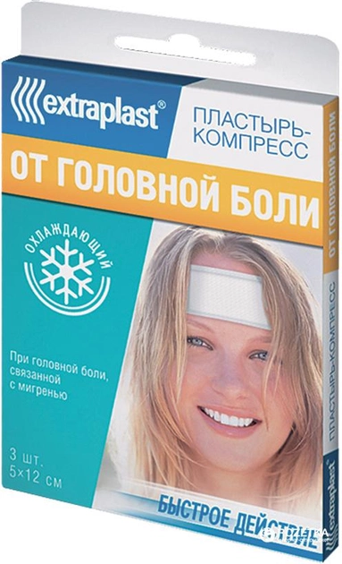 Пластырь-компресс Extraplast от головной боли охлаждающий 5х12 см 3 шт (8806037005023) - изображение 1