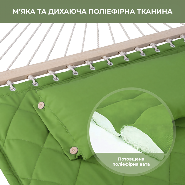 Стойка для гамака WCG + Гамак с планкой SOFT зелёный XXL 200×140 двухместный - изображение 4