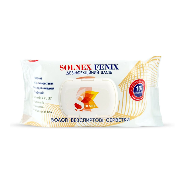 Салфетки дезинфекционные бесспиртовые Solnex Fenix 108 шт - Фото 1 Салфетки дезинфекционные бесспиртовые Solnex Fenix 108 шт - изображение 1