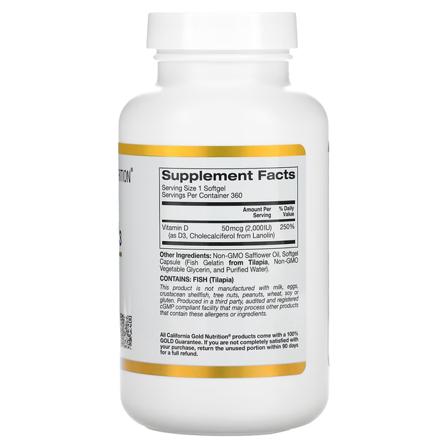 Витамин Д D3 2000 МЕ California Gold Nutrition 360 капсул из рыбьего желатина - изображение 2