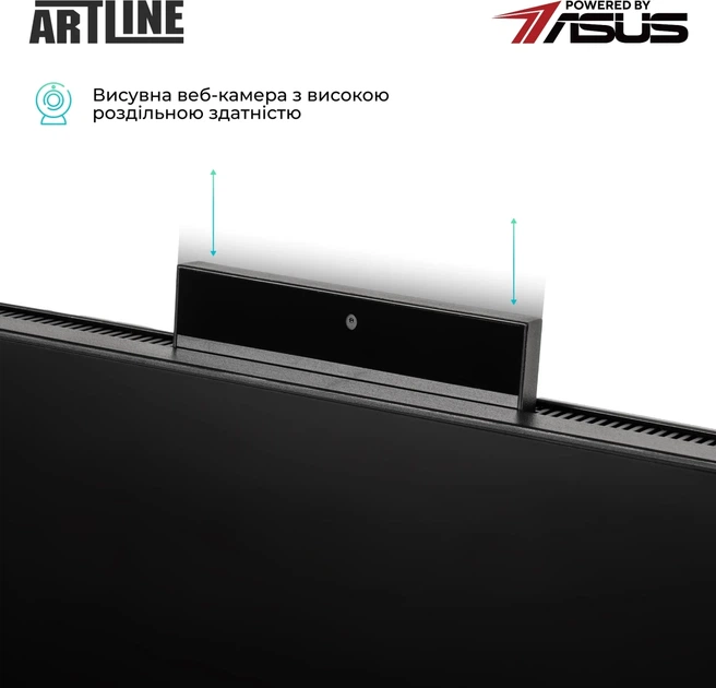 Моноблок ARTLINE Business M73 (M73v09) - Фото 3 Моноблок ARTLINE Business M73 (M73v09) - изображение 3