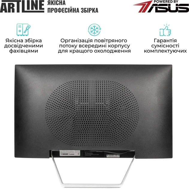 Моноблок ARTLINE Business M73 Windows 11 Pro (M73v08Win) - изображение 5