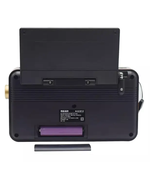 Радиоприемник аккумуляторный Bluetooth Meier MD 521 BT-S 00966788 - изображение 6