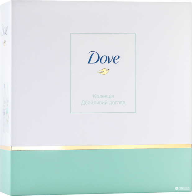 Подарочный набор Dove Коллекция Бережный уход (8714100922101) – купить ...