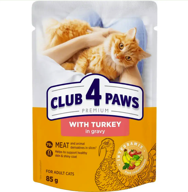Вологий корм для котів Club 4 Paws з індичкою в желе упаковка 85 г x 24 шт B5621301 - Фото 2 Вологий корм для котів Club 4 Paws з індичкою в желе упаковка 85 г x 24 шт B5621301 - зображення 2