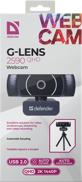 Веб-камера Defender G-lens 2590 QHD 2K 1440p (63113) (7087402) - изображение 8