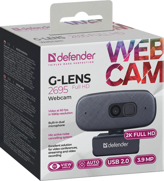 Веб-камера Defender G-lens 2695 FullHD 2K 1520p (69195) (7087407) - зображення 14