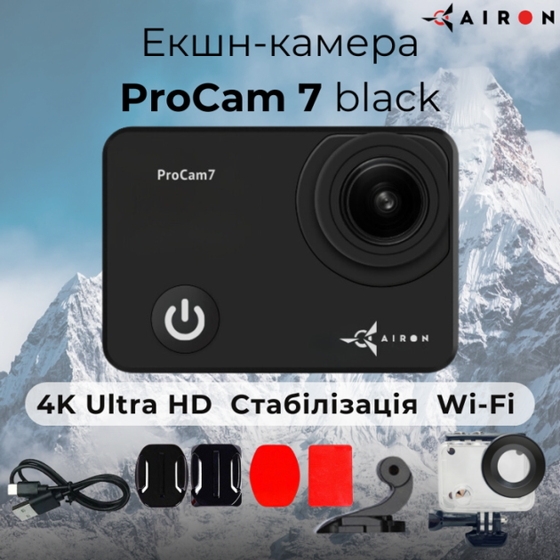 Екшн-камера AIRON ProCam 7 Black (7106629) - зображення 4