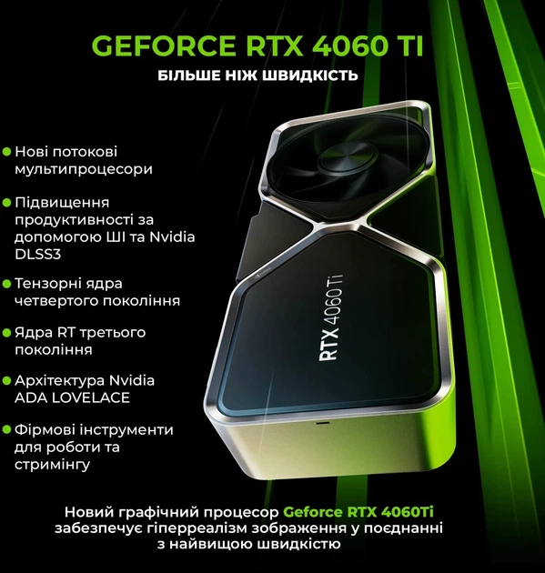 Рабочая станция ARTLINE WorkStation W53 Windows 11 Pro (W53v24Win) - Фото 2 Рабочая станция ARTLINE WorkStation W53 Windows 11 Pro (W53v24Win) - изображение 2
