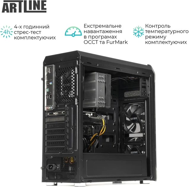 Рабочая станция ARTLINE WorkStation W73 (W73v28) - Фото 4 Рабочая станция ARTLINE WorkStation W73 (W73v28) - изображение 4