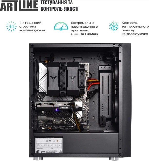 Рабоча станція ARTLINE WorkStation W75 (W75v61) - зображення 6