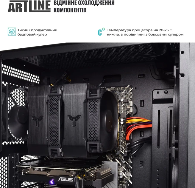 Рабочая станция ARTLINE WorkStation W75 Windows 11 Pro (W75v63Win) - изображение 4