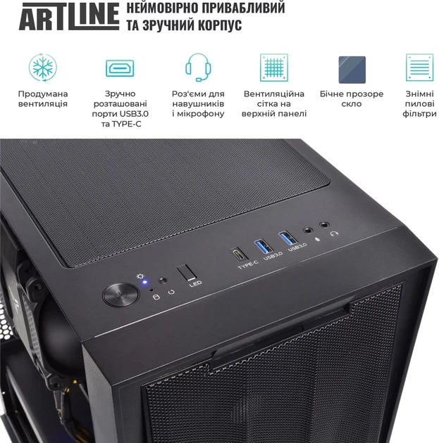 Рабоча станція ARTLINE WorkStation W75 (W75v63) - Фото 3 Рабоча станція ARTLINE WorkStation W75 (W75v63) - зображення 3
