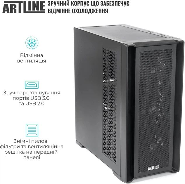 Рабочая станция ARTLINE WorkStation W95 (W95v29) - изображение 4