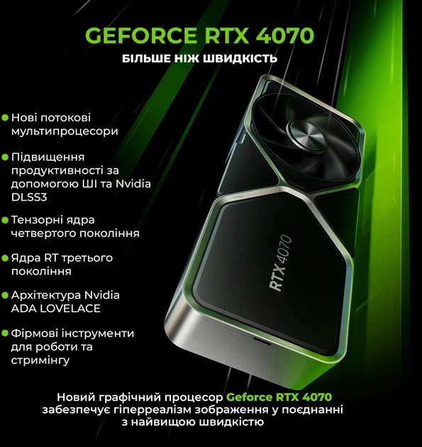 Рабочая станция ARTLINE WorkStation W95 (W95v34) - изображение 2