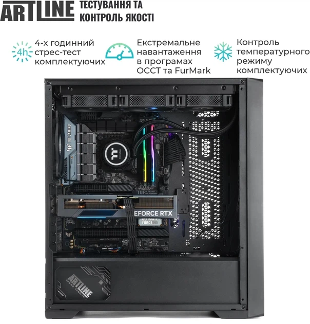 Рабочая станция ARTLINE WorkStation W95 Windows 11 Pro (W95v34Win) - изображение 11