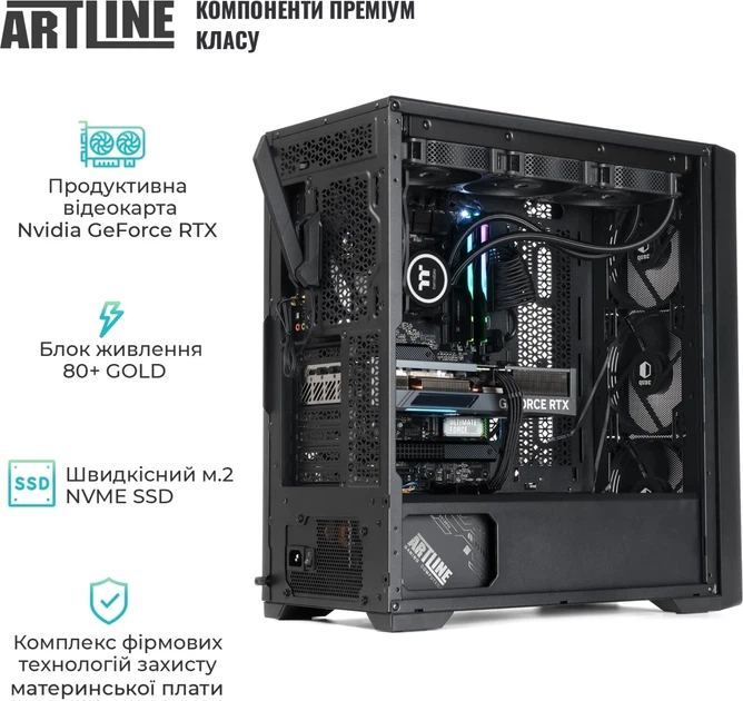 Рабочая станция ARTLINE WorkStation W95 (W95v42) - изображение 3