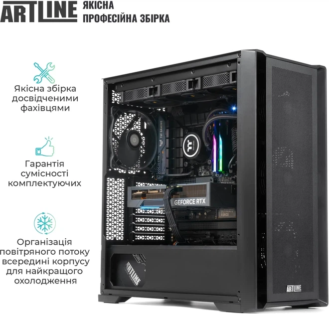 Рабочая станция ARTLINE WorkStation W99 (W99v88) - изображение 9