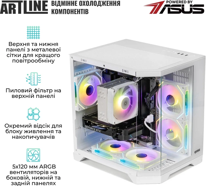Компьютер ARTLINE Gaming X49WHITE Windows 11 Home (X49WHITEv44Win) - Фото 3 Компьютер ARTLINE Gaming X49WHITE Windows 11 Home (X49WHITEv44Win) - изображение 3