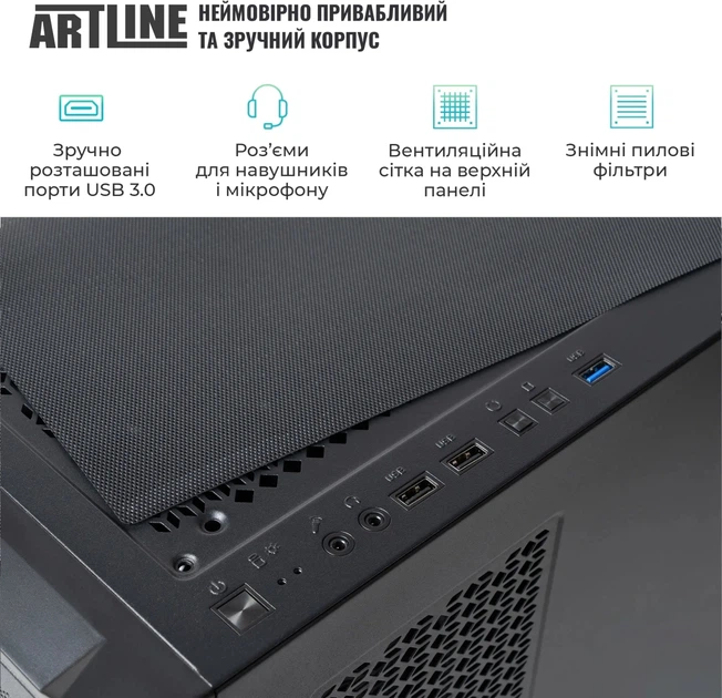 Рабочая станция ARTLINE WorkStation W95 (W95v53) - изображение 9