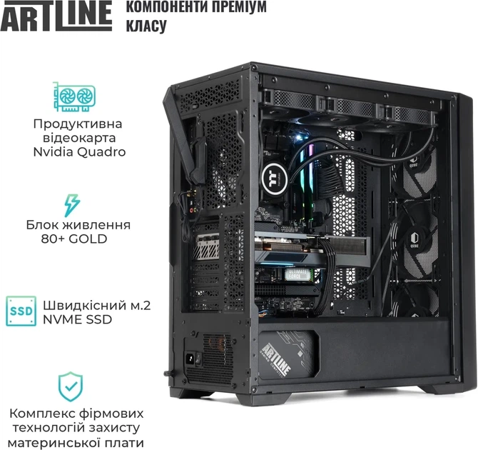 Рабочая станция ARTLINE WorkStation W96 (W96v101) - изображение 4
