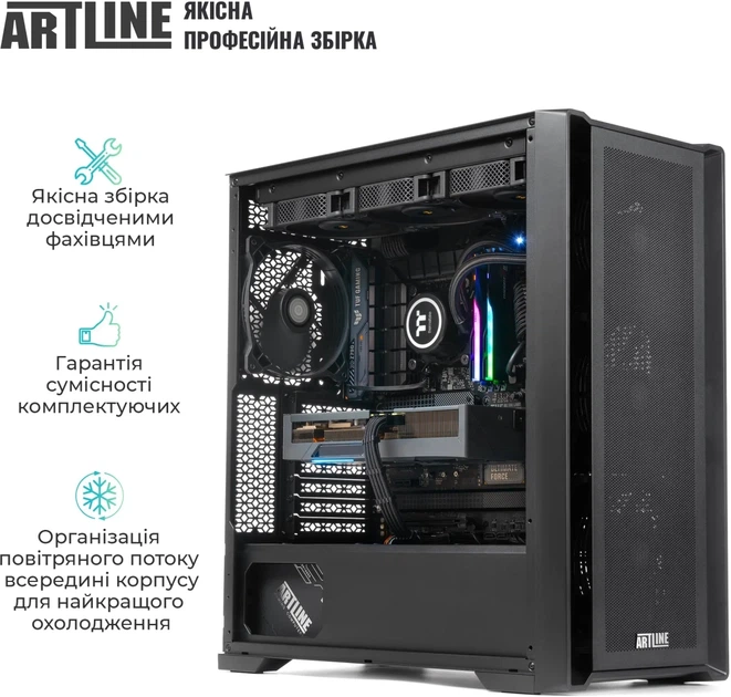 Рабочая станция ARTLINE WorkStation W96 (W96v43) - изображение 9