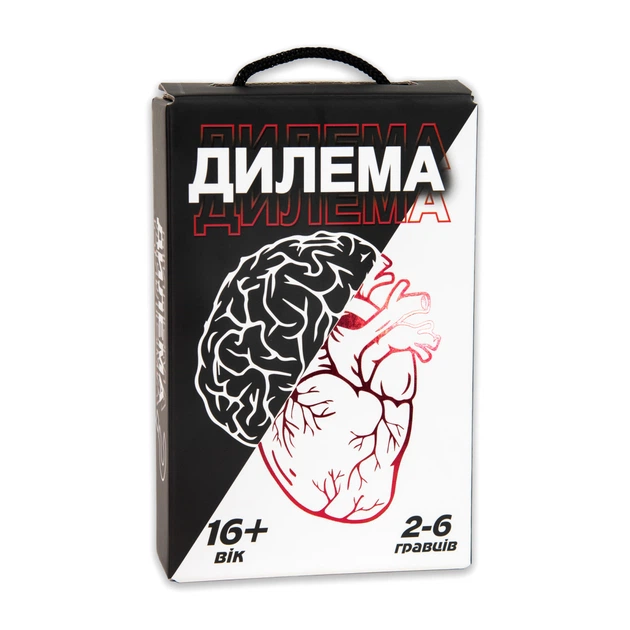 Карткова гра Strateg Дилема українською мовою 30397 - Фото 1 Карткова гра Strateg Дилема українською мовою 30397 - зображення 1