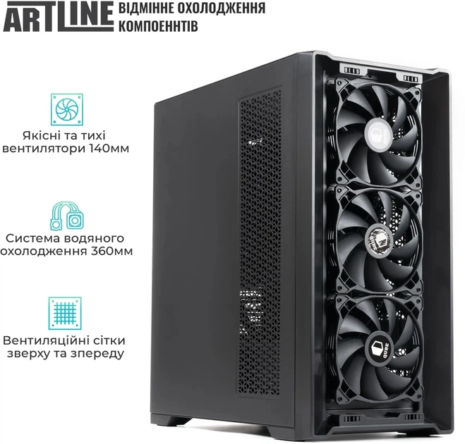 Рабочая станция ARTLINE WorkStation W97 Windows 11 Pro (W97v51Win) - изображение 5