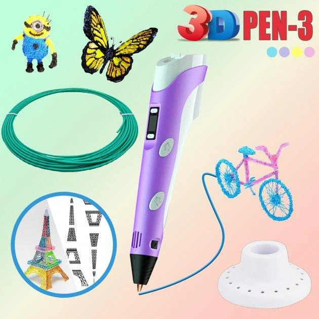 Дитяча 3D-ручка 3DPen-3 з дисплеєм: трафарети, 10 м пластику та підставка в комплекті - изображение 4