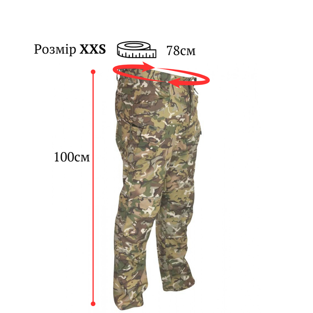 Штани тактичні зимові KOMBAT UK Patriot Trousers XXS 5056258923580 - зображення 4