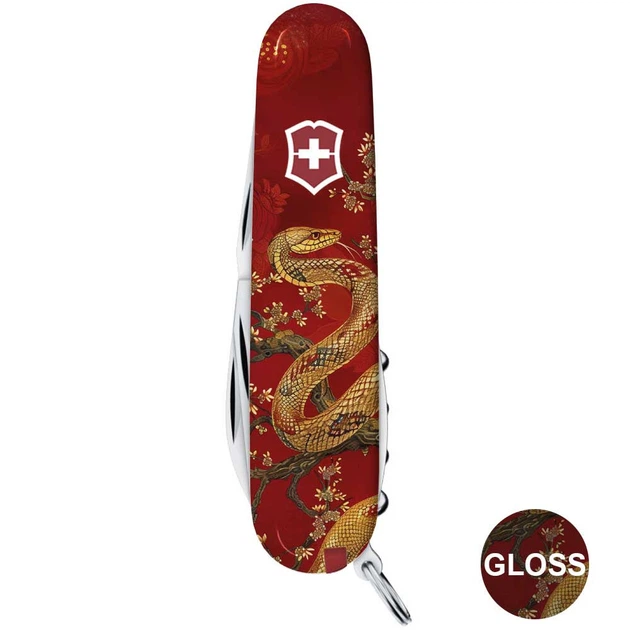 Складаний ніж Victorinox SPARTAN ZODIAC Золота змія 1.3603.Z4200pk - Фото 4 Складаний ніж Victorinox SPARTAN ZODIAC Золота змія 1.3603.Z4200pk - зображення 4