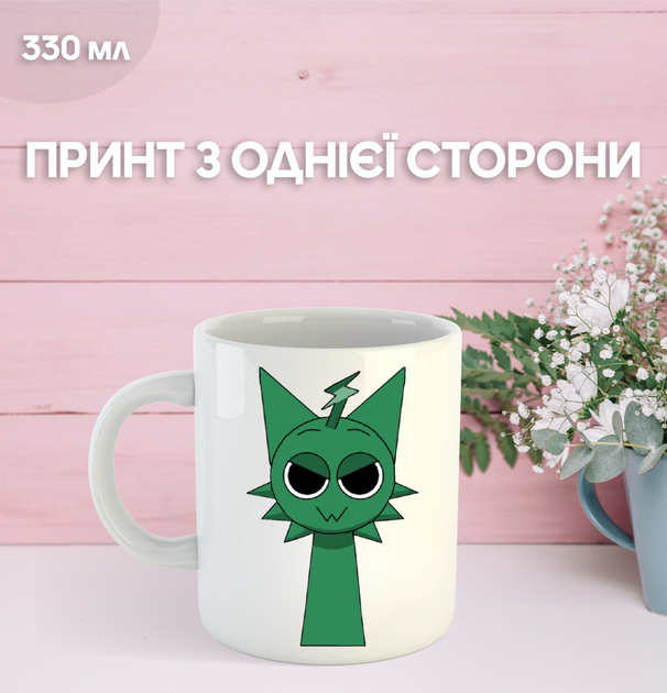 Кружки Sprunki