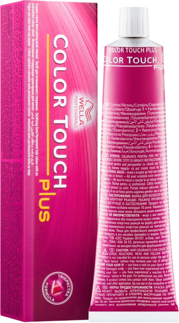 Фарба для волосся Wella Professionals Color Touch Plus 55/07 безаміачна 60 мл (8005610528427) - зображення 3
