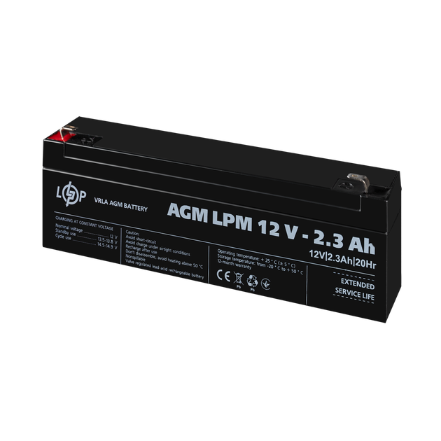 Акумулятор AGM LogicPower LPM 12V - 2.3 Ah - Фото 4 Акумулятор AGM LogicPower LPM 12V - 2.3 Ah - изображение 4