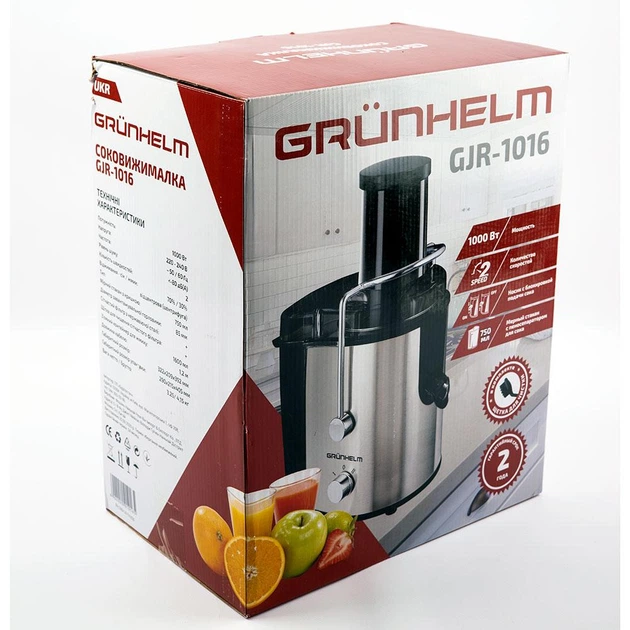 Соковыжималка GJR1016 Grunhelm - изображение 3