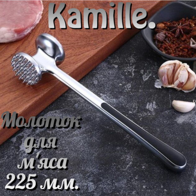 Молоток для м'яса Kamille 225 мм 5091 (5091) - Фото 6 Молоток для м'яса Kamille 225 мм 5091 (5091) - зображення 6