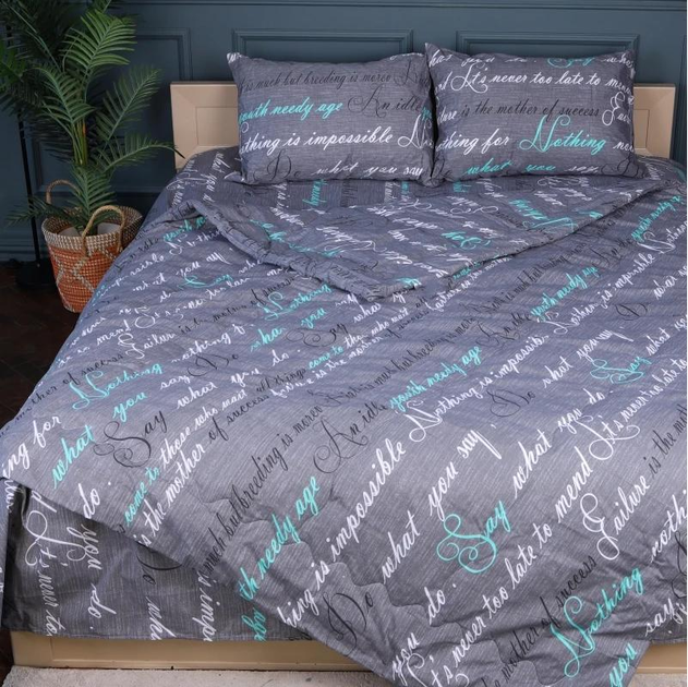 Набір MirSon №2903 Сolor Fun Line Ковдра літня King Size 220x240 см 17-0003 Tulio Ecosilk + Дві подушки 50х70 см + Дві наволочки 50х70 см + простирадло 220x240 см від Rozetka на платформі USKIDKA Акція на Набір MirSon №2903 Сolor Fun Line Ковдра літня King Size 220x240 см 17-0003 Tulio Ecosilk + Дві подушки 50х70 см + Дві наволочки 50х70 см + простирадло 220x240 см від Rozetka