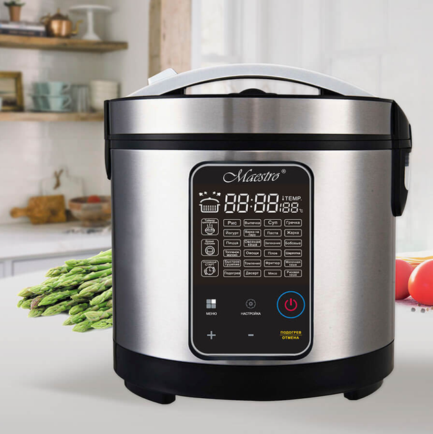 Мультиварка Maestro MR-795 (MR-795) 26 программ, 700 Вт - изображение 2