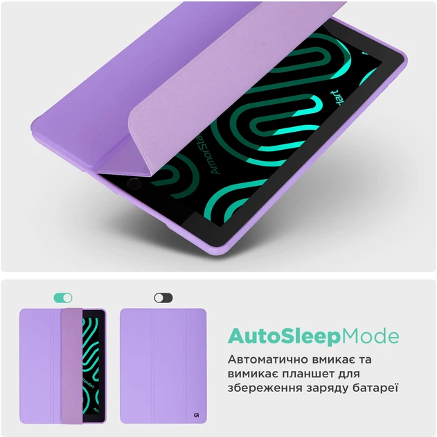 Чехол для планшета ArmorStandart Smart Fold Pen для Apple iPad mini 2024 / mini 6 Light Purple (ARM82829) - изображение 6