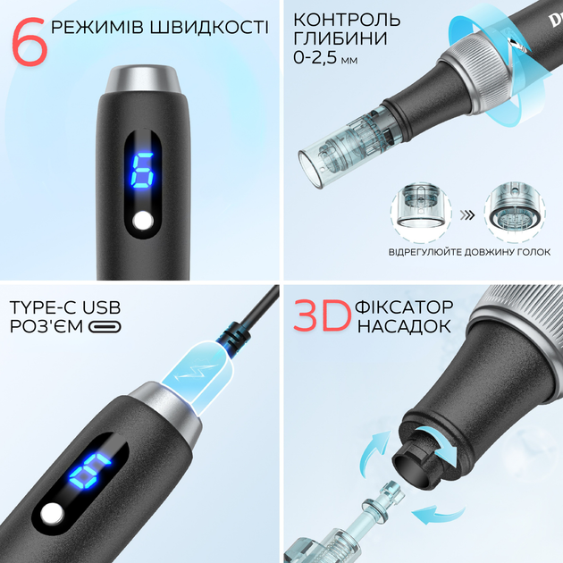 Беспроводной Автономный Дермапен Dr. Pen M7s Электрический Мезороллер Для Фракционной и Микроигольчатой Мезотерапии Лица и Тела Чёрный - изображение 4