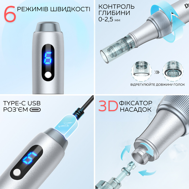 Беспроводной Електрический Дермапен Dr. Pen M7s Дермаштамп на Аккумуляторе Для Фракционной Мезотерапии Лица и Тела Серебро - изображение 4