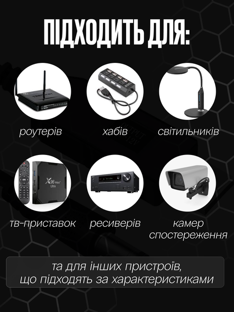 Кабель підвищуючий напругу з 5 В до 12 В для роутерів USB to DC 2.1x5.5 мм (E-00006) - Фото 4 Кабель підвищуючий напругу з 5 В до 12 В для роутерів USB to DC 2.1x5.5 мм (E-00006) - зображення 4