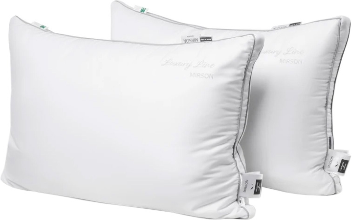 Подушка вовняна MirSon 1227 Luxury Exclusive Premium Середня 70х70 см від Rozetka на платформі USKIDKA Акція на Подушка вовняна MirSon 1227 Luxury Exclusive Premium Середня 70х70 см від Rozetka